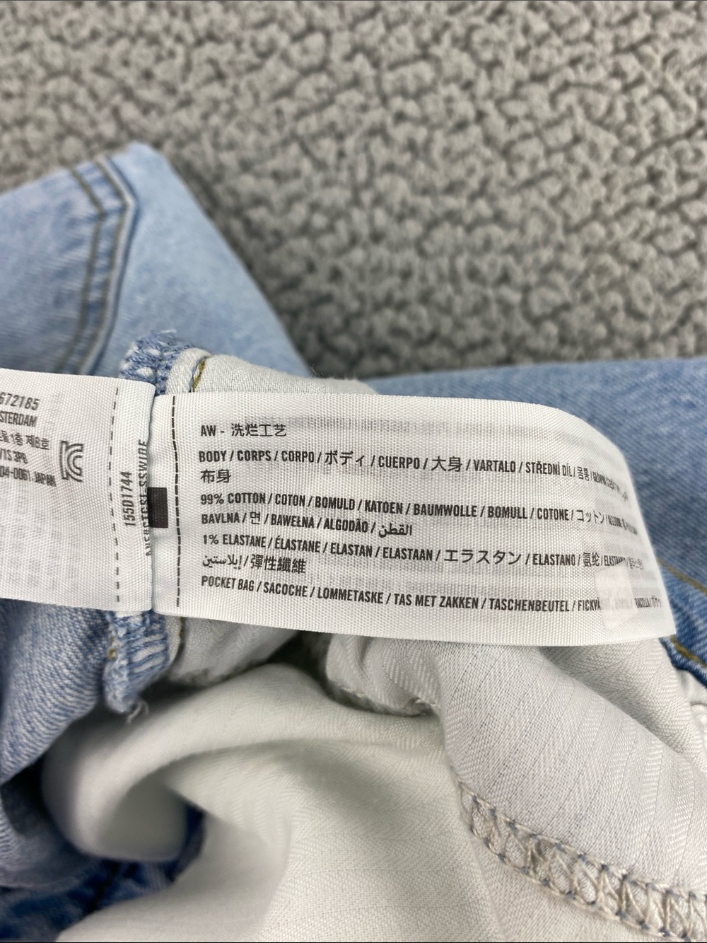 Abercrombie & Fitch The Baggy Low Rise Jeans Crossover Waist Light Wash Size 27 - Picture 12 of 13